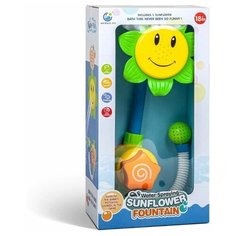 Игрушка для ванной Abtoys Веселое купание Подсолнух-фонтан для ванны