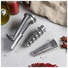 Насадка на мясорубку "Соковыжималка", для сока 4863584 Tas Prom