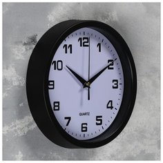 Часы настенные, серия: Классика, "Эми" d=19 см, плавный ход, 1 АА, чёрные 5165275 Сима ленд