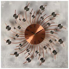 Часы настенные, серия: Ажур, "Лучики витые", d=40 см 1586075 Сима ленд