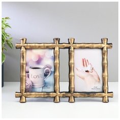 Фоторамка пластик на 2 фото 10х15 см "Бамбук" золото 20,5х31х2 см 5051009 Сима ленд