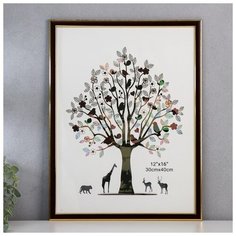 Фоторамка пластик 30х40 см "Шоколад с золотой двойной рамкой" 42,5х32,5 см 5116985 Сима ленд