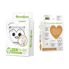 Простынка-Фотофон ZerO-99 арт. 19213