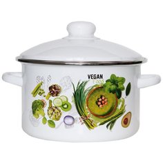 Кастрюля Веган 4,0 л Эмаль