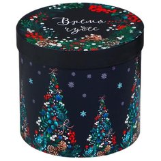 Коробка подарочная Дарите счастье Время чудес 13 x 14 см синий