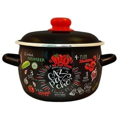 Кастрюля Appetite Gazpacho 5,5л сферическая, 1RC221M эмаль