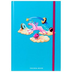 Точкабук. Единорог и сладости Проф Пресс