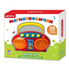 Магнитофончик Диско-хит Азбукварик