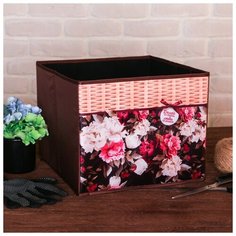 Органайзер для хранения "Делай что любишь", 30х25см 4022606 Сима ленд