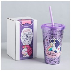 Набор в пластиковом стакане с трубочкой "Самой уникальной", 4 предмета 4432235 Сима ленд