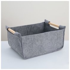 Органайзер для хранения "SCANDI", светло-серый, 42х30х20см 4914138 EVA