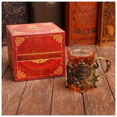 Подстаканник со стаканом "Защитник отечества", 11,3 х 11,5 х 7,3 см 4450951 Семейные традиции