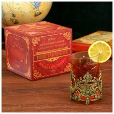 Подстаканник со стаканом "Любимая теща", жар-птица,11,9 х 10 см 2545150 Семейные традиции