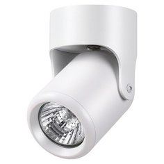 Спот Novotech Pipe 370454