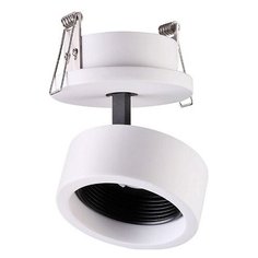 Спот Novotech Lenti 358205