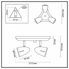 Спот Odeon Light Imagio 3824/3C