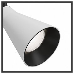 Спот Maytoni Virar C061CL-01W