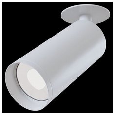 Спот Maytoni Focus C018CL-01W