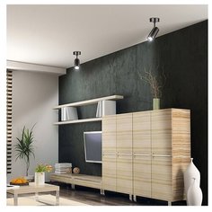 Спот Novotech Selene 357552