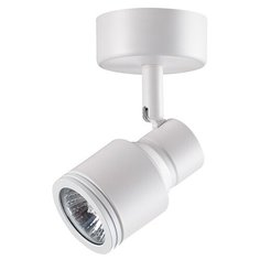 Спот Novotech Pipe 370396