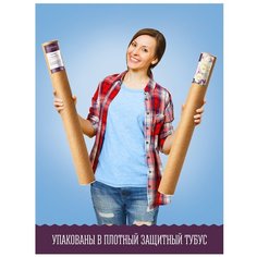 Фотообои флизелиновые Топ Фотообои Перспектива с шарами 3D 300х270 (ШхВ) розовато-серый/серо-коричневый/розово-коричневый/светло-бежевый/белый