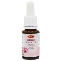 OTACI, Страстная роза. Сыворотка для бровей и ресниц 15 мл Способствует росту и укреплению ресниц и бровей благодаря розовой воде, тысячелистнику и провитамину B5.