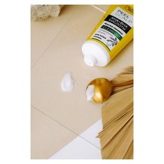 Золотой шелк Маска-пилинг AHA, BHA кислоты, генеральная уборка для кожи головы 50 мл.