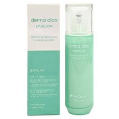 3W Clinic Derma Cica Emulsion Восстанавливающая эмульсия для ухода за кожей лица с экстрактом центеллы азиатской, 110 мл