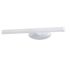 Подсветка для картин Orizzone A2836AP-1WH Arte Lamp