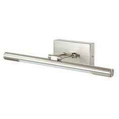 Подсветка для картин Hikari 3766/8WL Lumion