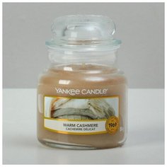 Свеча ароматическая в банке Тёплый кашемир Warm Cashmere, 104 гр, 25-45 ч 6074699 Yankee Candle