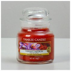 Свеча ароматическая в банке Яркий шафран Vibrant Saffron,104 гр, 25-45 ч 6074702 Yankee Candle