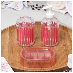 Набор для ванной "Полоски" 3 предмета (мыльница, дозатор для мыла, стакан) 2483909 Сима ленд