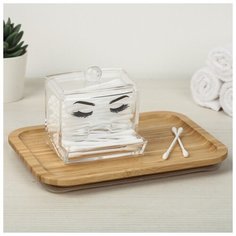 Органайзер для ватных палочек "Глаза", 10,5 х 9,5 см 4693923 Сима ленд