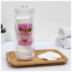 Органайзер для ватных дисков "Wild beauty", 20 х 8 см 5097380 Сима ленд