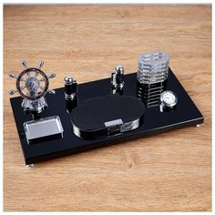 Набор настольный 6в1 (часы, блок д/ бумаги,каранд-ца, визитица,штурвал,скреп-ца ) 40*20*15см 4468213 Сима ленд