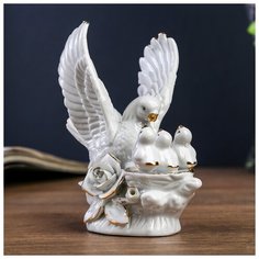 Сувенир керамика "Белый голубь с птенчиками" со стразами 13,5х11х7 см 535814 Сима ленд