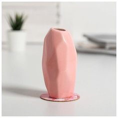 Ваза полигональная на подставке Home, 11 х 5,5 см 5100885 Сима ленд