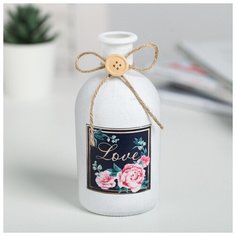 Ваза стеклянная Love, 13,7 х 6,3 см 4740786 Сима ленд