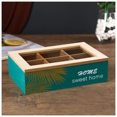 Шкатулка дерево с делениями "Пальмовые листья" зелёная с золотом 7х16,5х24 см 4773935 Сима ленд