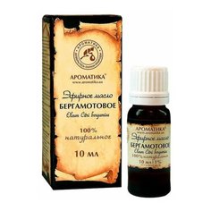 Ароматика / Эфирное масло Бергамотовое