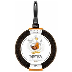 Сковорода Neva Granite Brown NGB026 литая, съемная ручка, 26см, коричневый Нева