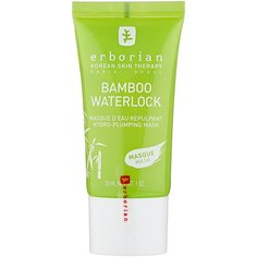 Erborian Маска Bamboo Waterlock Бамбук увлажняющая, 30 мл