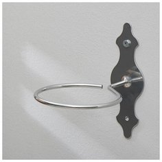 Поддержка для кашпо d=13 см, хром 6256869 Сима ленд