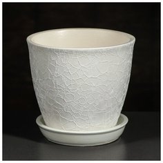Горшок для цветов "Глория" шёлк, белый, 0,5 л 2678170 Керамика ручной работы
