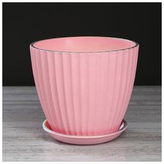 Горшок для цветов "Калифорния", розовый жемчуг, 3.5 л 2935467 Керамика ручной работы