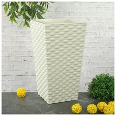 Кашпо со вставкой 13,8х13,8х25 см (вставка 1,5 л) "Ротанг", цвет белый 1380146 Idea (М Пластика)