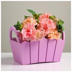 Кашпо деревянное 27×18×19 см "Мария", ручки боковые, МДФ, сирень 5309146 Сима ленд