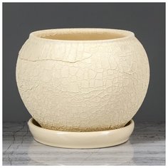 Горшок для цветов "Шар" шёлк 2 л, бежевый 3831186 Керамика ручной работы