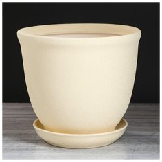 Цветочный горшок "Глория" 14 л, бежевый шёлк 4427485 Керамика ручной работы